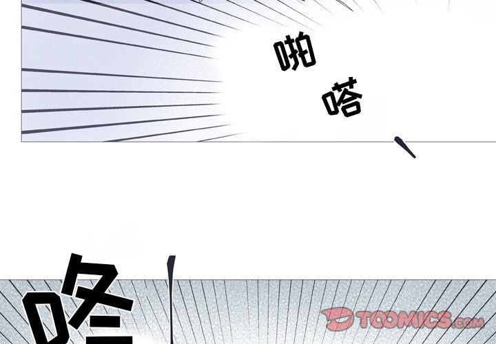第 27 话1