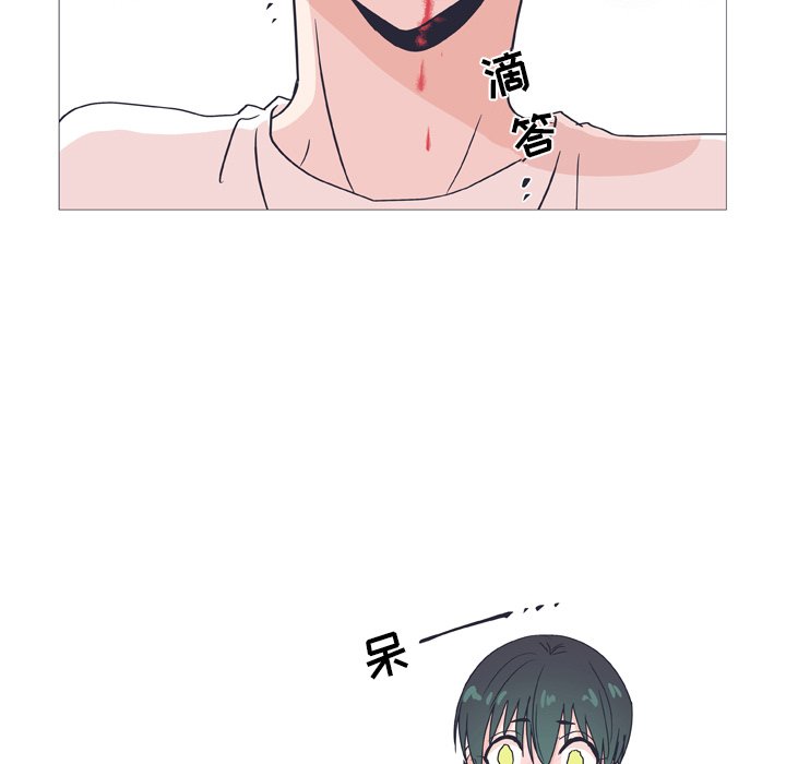 第 27 话12
