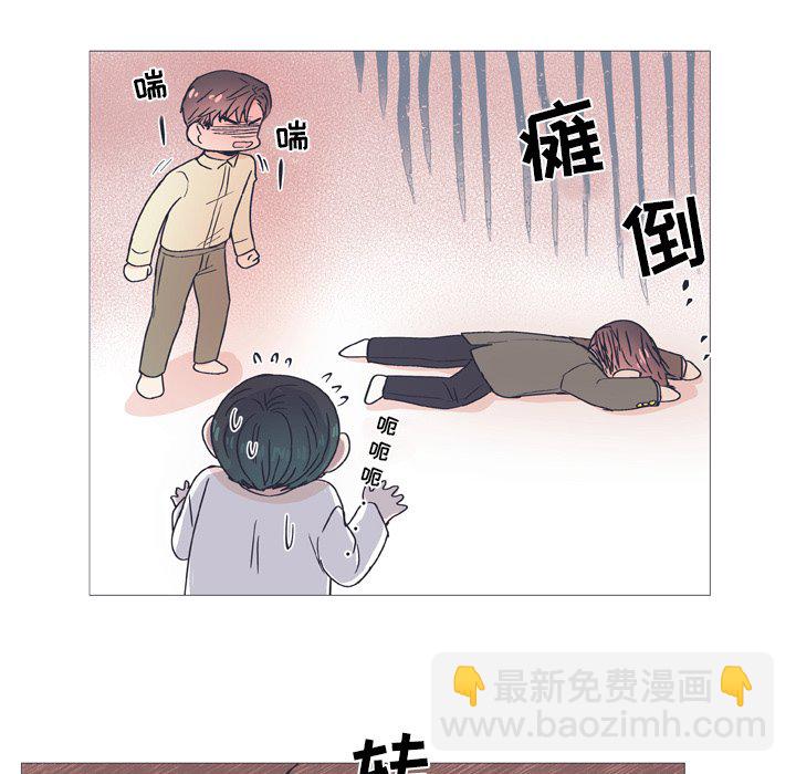 第 27 话16