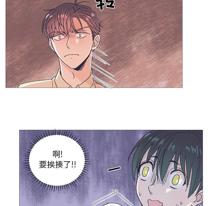 第 27 话17