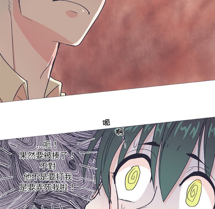 第 27 话21