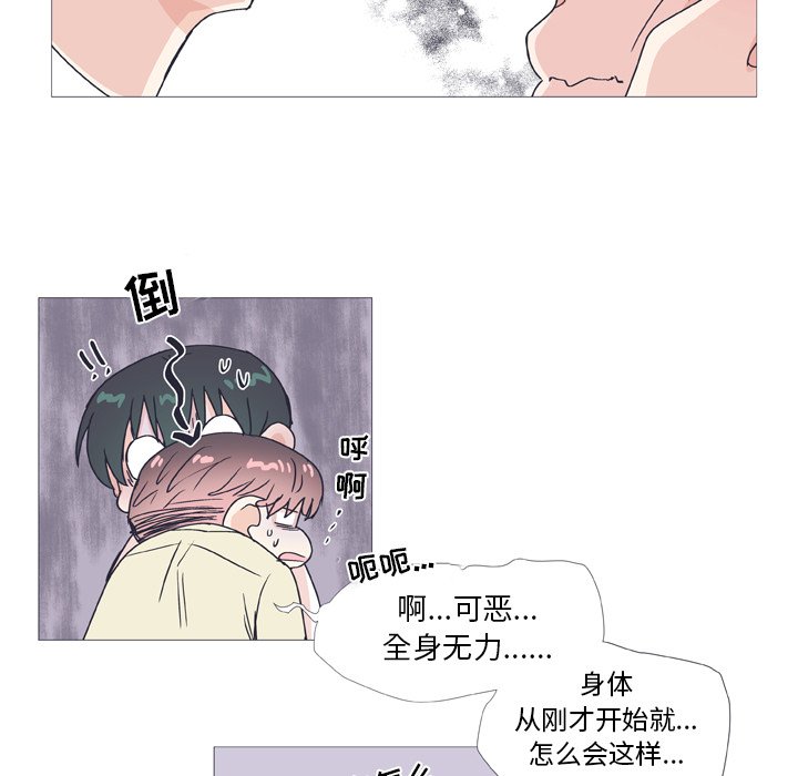 第 27 话27