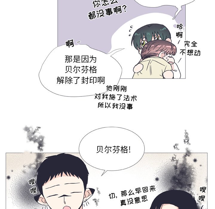 第 27 话28