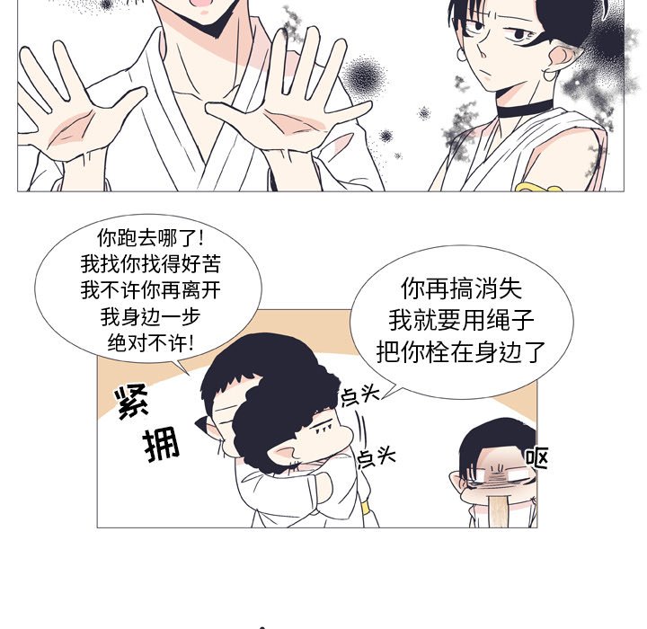第 27 话29
