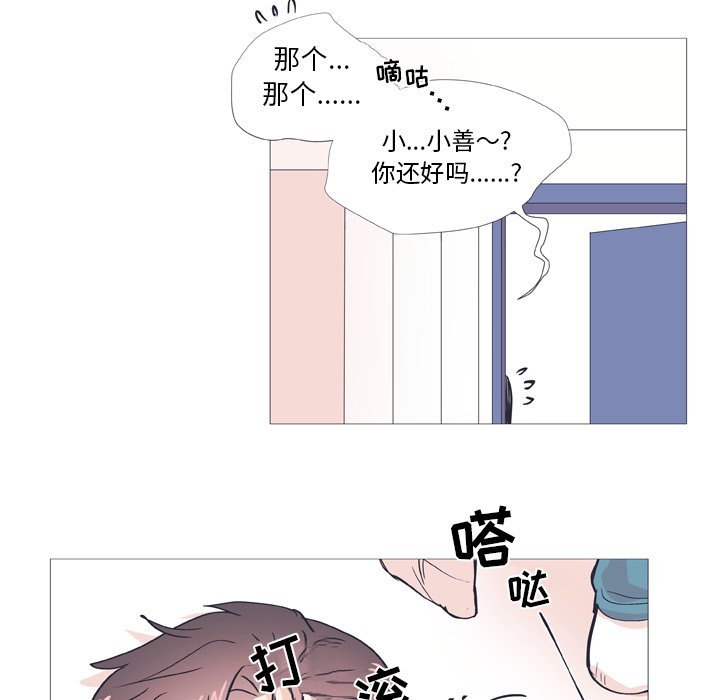 第 27 话30