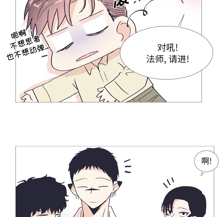 第 27 话31