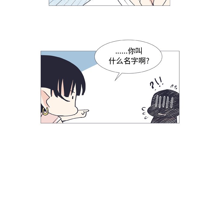 第 27 话33
