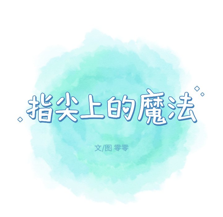 第 27 话34
