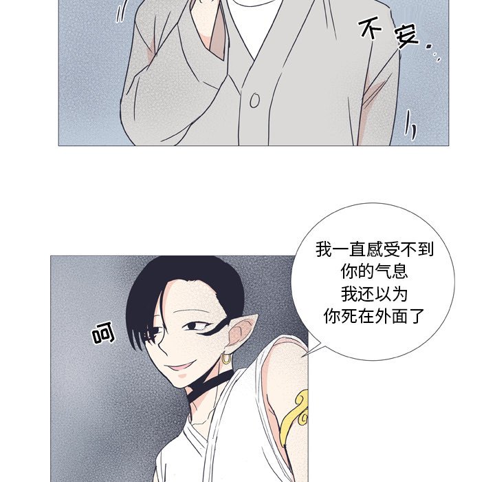 第 27 话37
