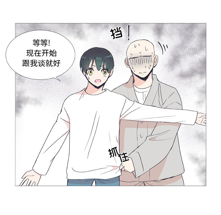第 27 话39