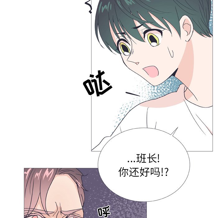 第 27 话4