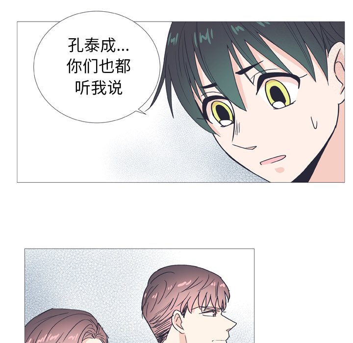 第 27 话40