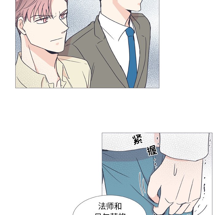 第 27 话41