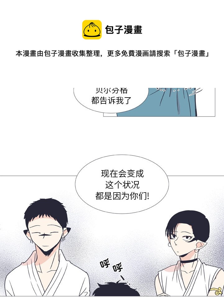 第 27 话42