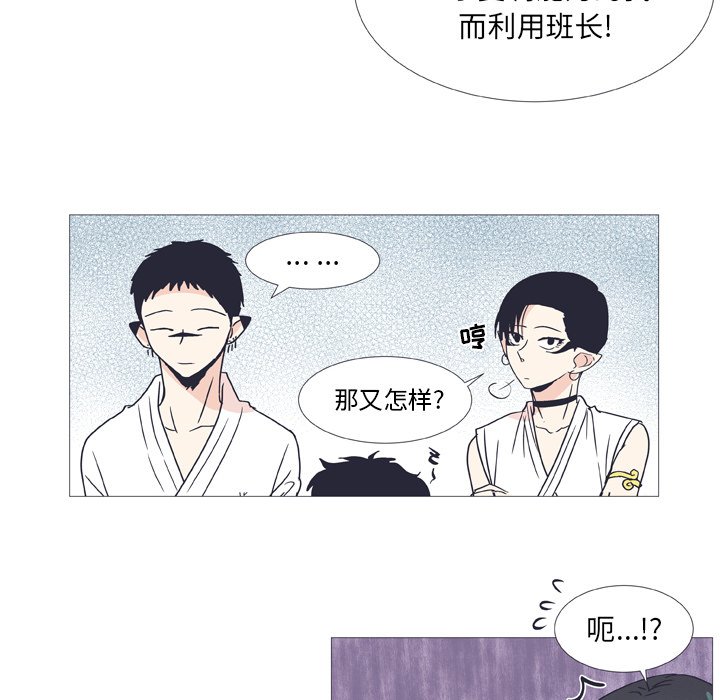 第 27 话44