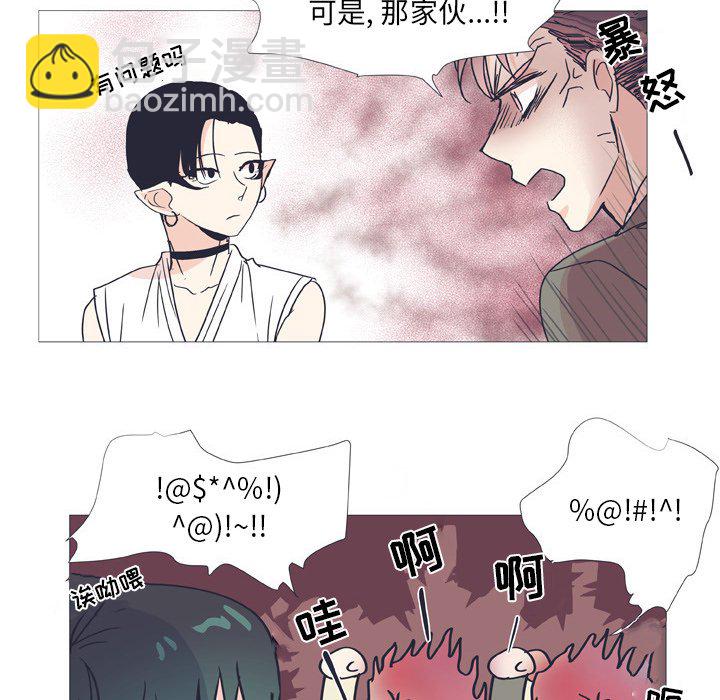 第 27 话47