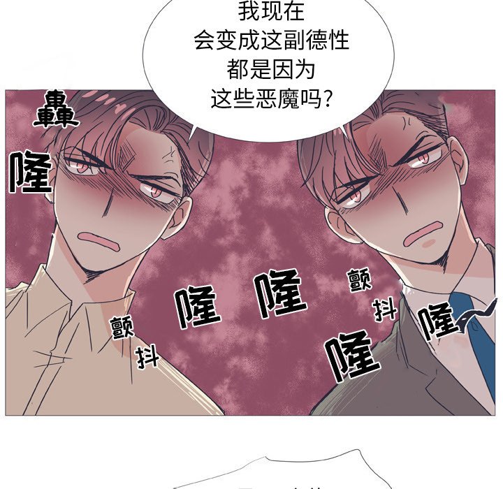 第 27 话50