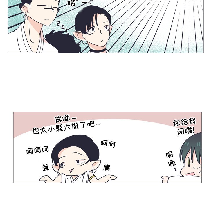 第 27 话57