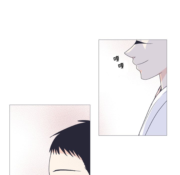 第 27 话58
