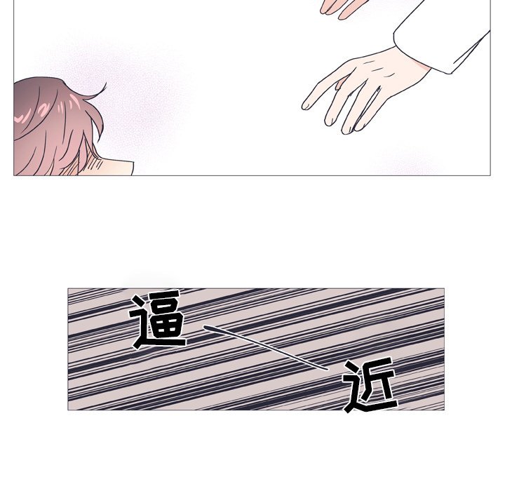 第 27 话6