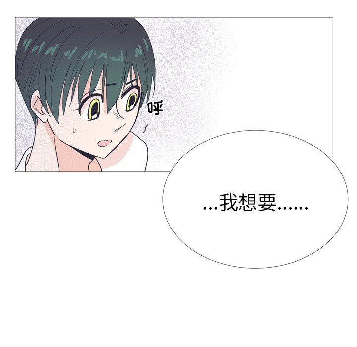 第 27 话62