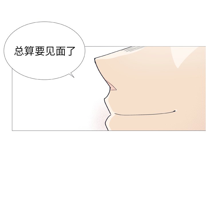第 27 话64