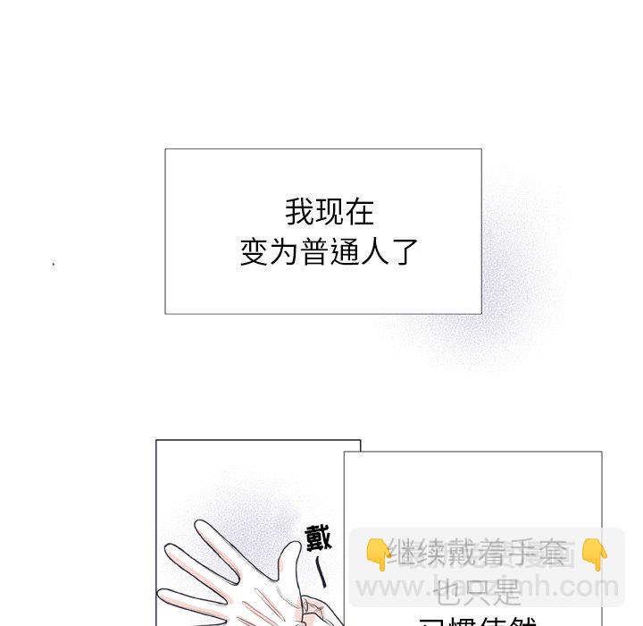第 28 话19