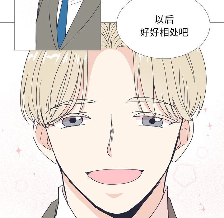第 28 话27