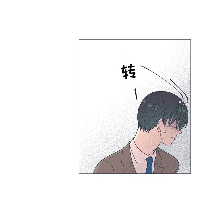 第 28 话32
