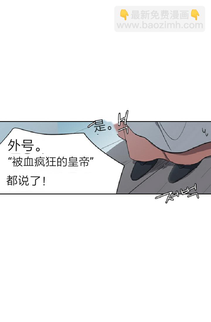 第2话15