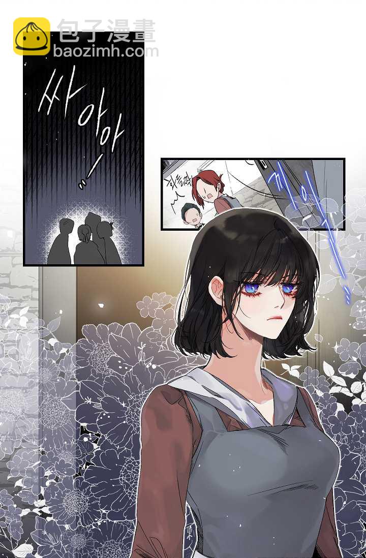 第2话17