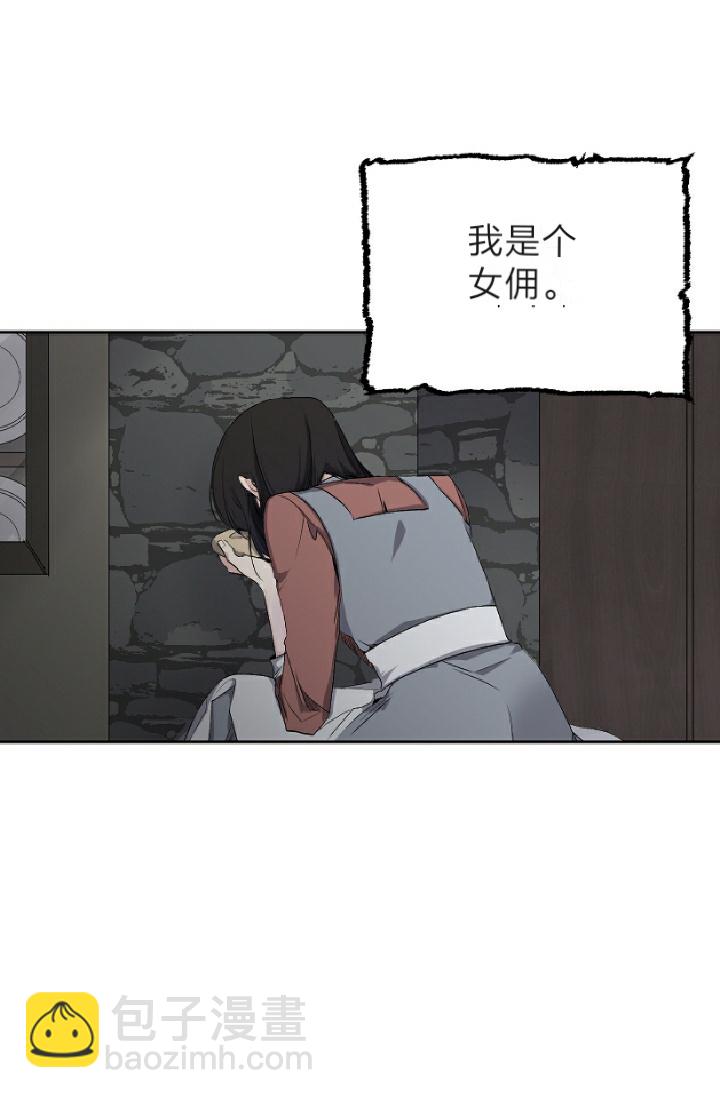 第2话27