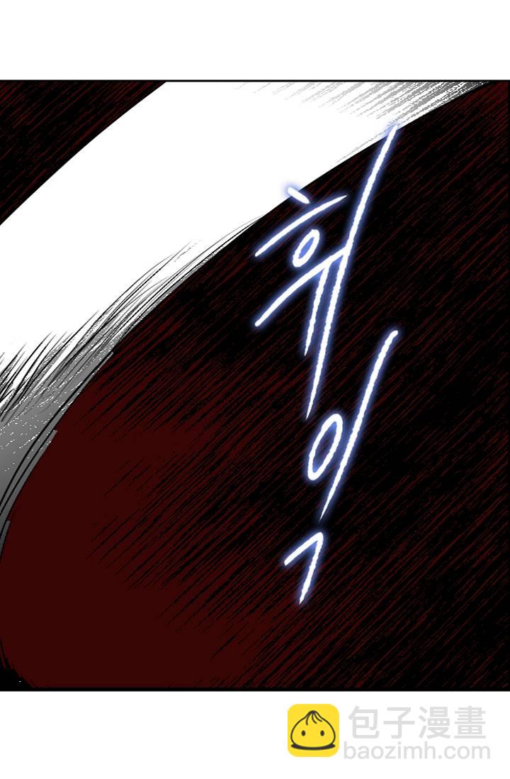 第2话29