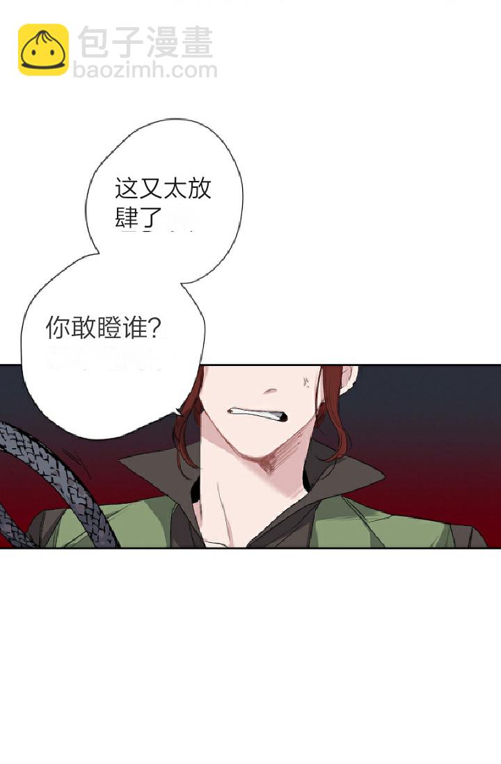 第2话35
