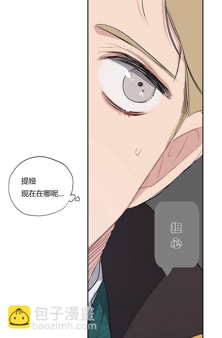 第4话13