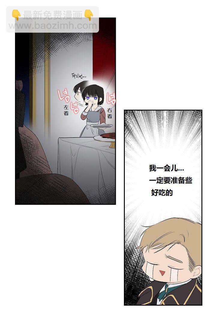 第4话14