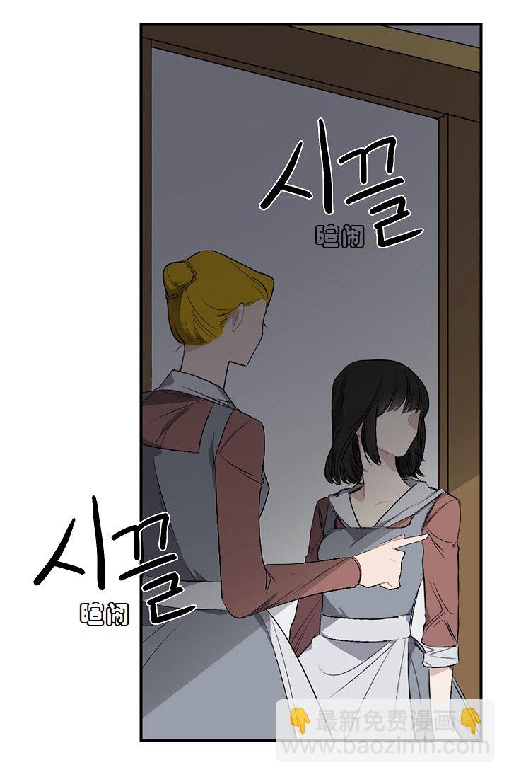 第4话16