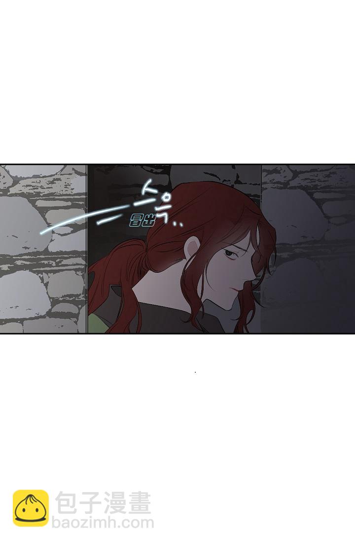 第4话21