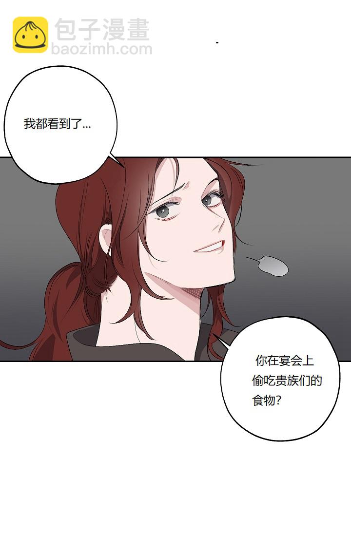 第4话22