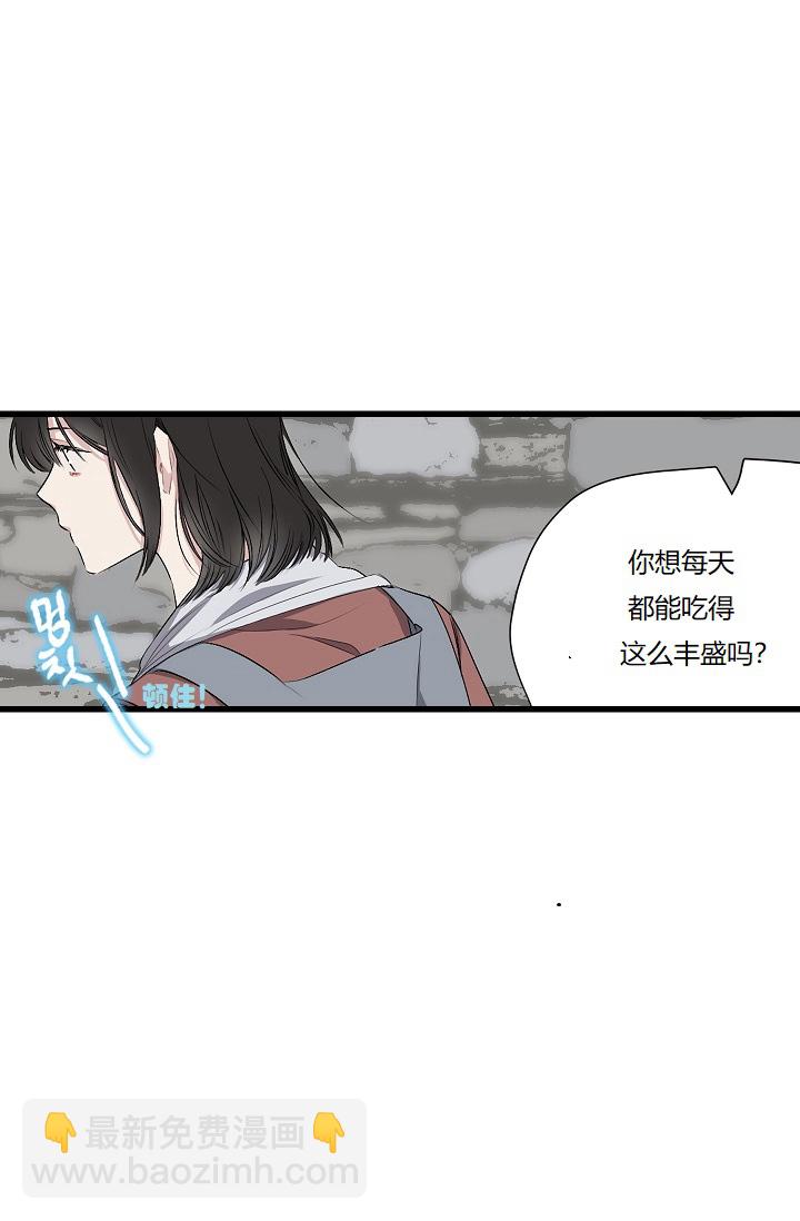 第4话24