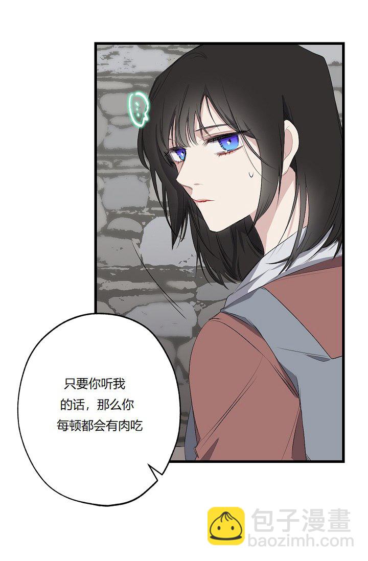 第4话25