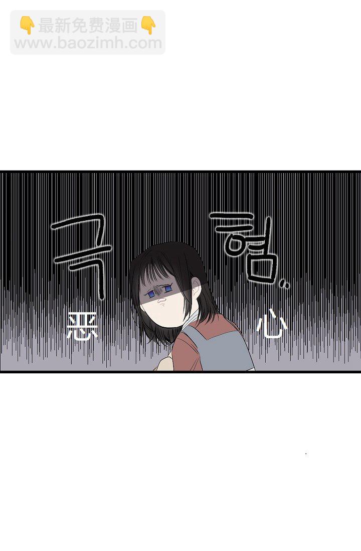 第4话27
