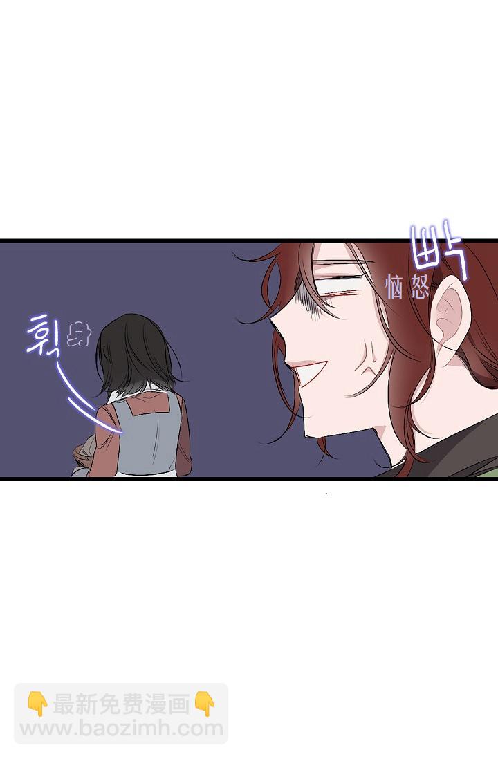 第4话28