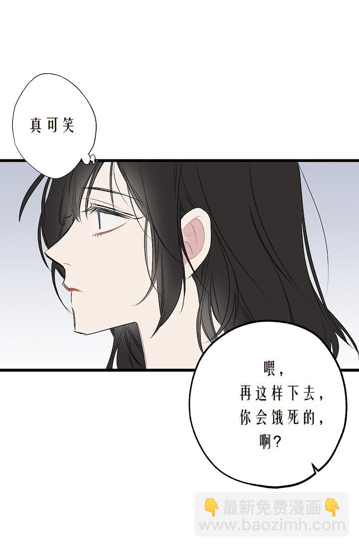 第4话30