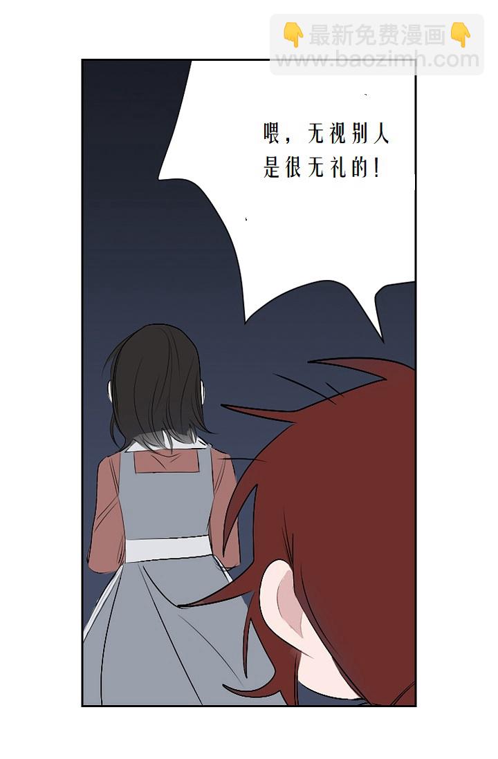 第4话31