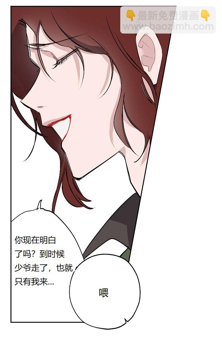第4话38