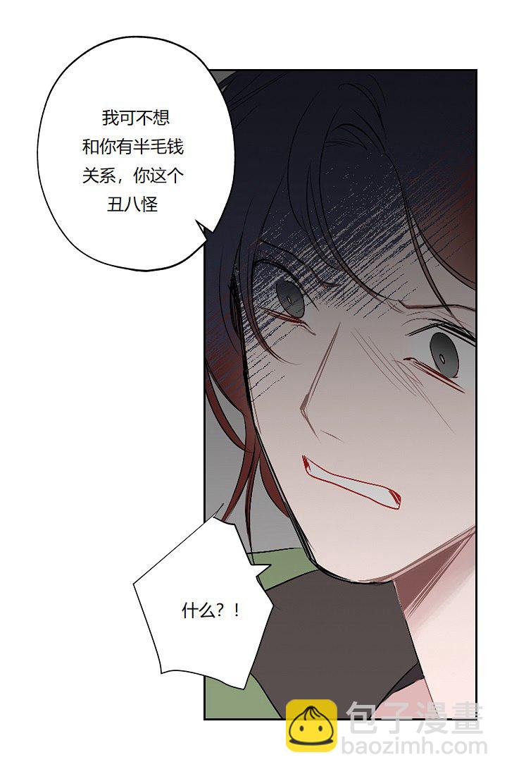第4话41