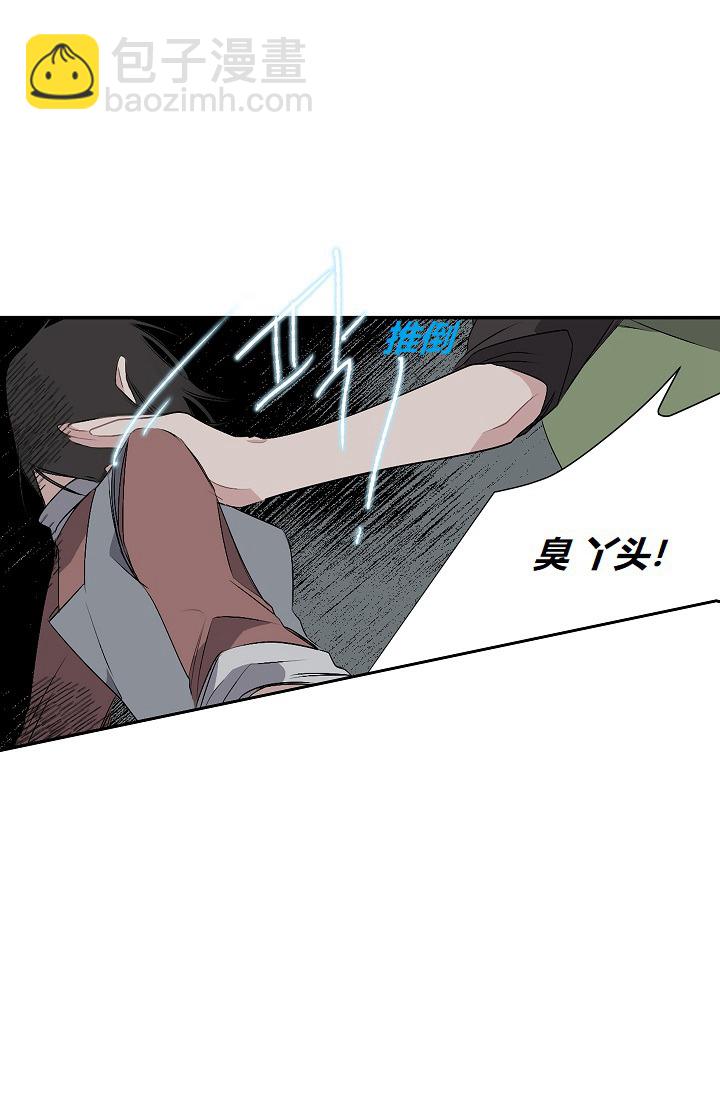 第4话42