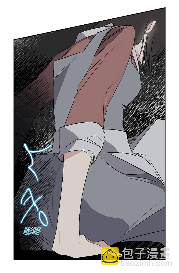 第4话43