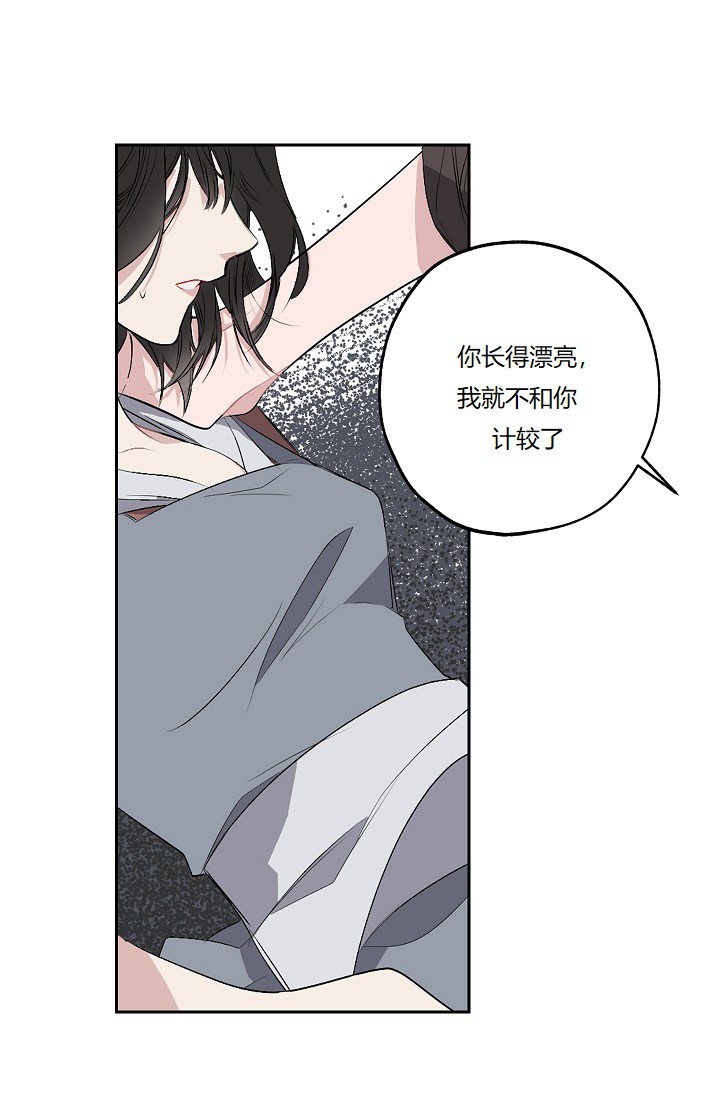 第4话44
